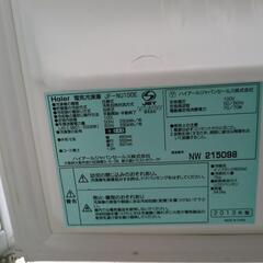 冷凍庫の画像