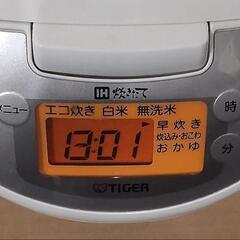 [直接引取限定]2017年製 IH炊飯ジャー タイガー JKD-V100 5.5合炊き 21の画像