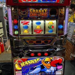 【愛品館 市原店】店頭取引のみ/クランキーコレクション スロット実機