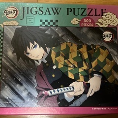 鬼滅の刃 パズルその2の画像