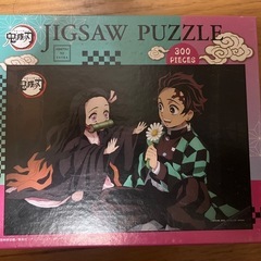 鬼滅の刃 パズルその2の画像
