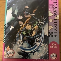鬼滅の刃 パズルその2の画像