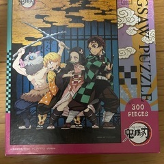 鬼滅の刃 パズルその2の画像