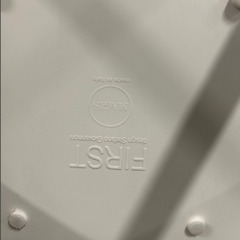 【在庫複数あり】Chair First （チェアファースト）　／　Stefano Giovannoni (ステファノ・ジョバンノーニ)の画像