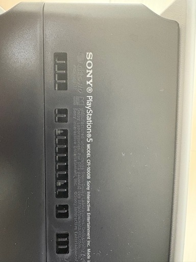 ps5 cfi1000B キャンセルがあったのでまだあります 