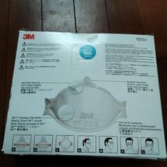 3M/Aura1870+N95サージカルマスク 20枚入りの画像