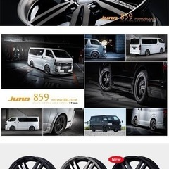 ハイエース200系　 タイヤホイール4本セットの画像