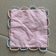 決まりましたの画像