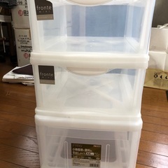 小物整理用　引出し　3個
