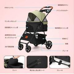 SKISOPGO 折り畳みペットカートの画像