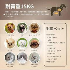 SKISOPGO 折り畳みペットカートの画像