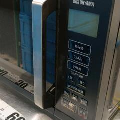 0812-231 アイリスオーヤマ 電子レンジ IMB-F2201-Bの画像