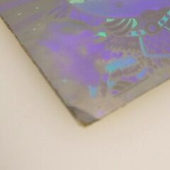 【当時品】ビックリマンシール　ヤマト爆神　ホログラム　悪魔VS天使の画像