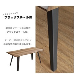 美品✨ダイニングテーブル(6人可)の画像