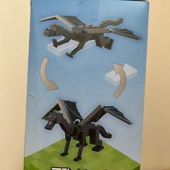 MINECRAFT エンダードラゴン
の画像