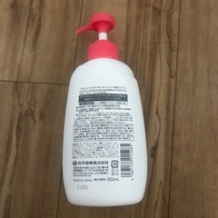 アトピタ　ベビーローションの画像