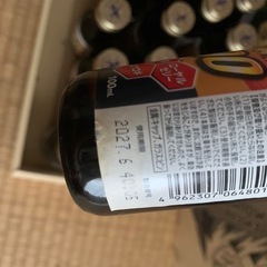 滋養強壮アミノ酸4000mg 【訳あり】25本＋おまけ5本合計30本の画像