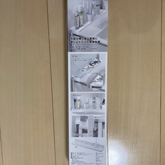 tower 洗面台横隙間トレー　ホワイトの画像
