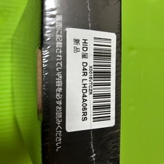 HID屋　LEDヘッドライト　D4R 専用　6500Kホワイト　35W２本セット　新品未使用の画像