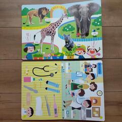 幼児絵本 ごっこあそびえほん 4冊セット の画像