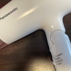 パナソニック ヘアドライヤー EH-NE3A 💨の画像