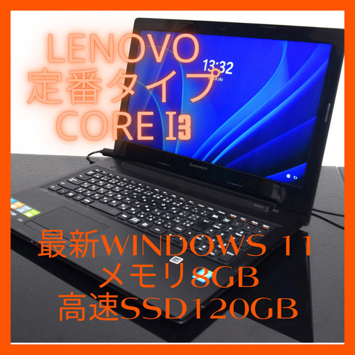 lenovo定番i3最新Windows11メモリ8G高速SSD120Gカメラ内蔵 スリム筐体 中古デスクトップLenovo ThinkCentre M720s Small