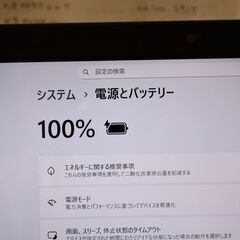 超高速　Toshiba Win11 i3 DDR4-8Gb SSD  価格相談可の画像
