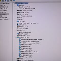 超高速　Toshiba Win11 i3 DDR4-8Gb SSD  価格相談可の画像