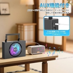 CDプレーヤー 卓上 Bluetooth送受信対応 充電可能 スピーカー内蔵の画像