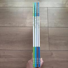 幼児絵本 ごっこあそびえほん 4冊セットの画像