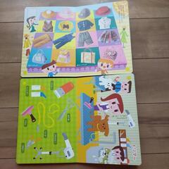 幼児絵本 ごっこあそびえほん 4冊セットの画像