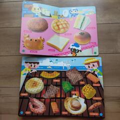 幼児絵本 ごっこあそびえほん 4冊セットの画像