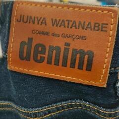 0812-116 junya watanabe　コムデギャルソン　デニムパンツの画像