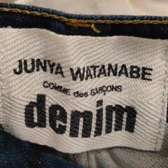 0812-116 junya watanabe　コムデギャルソン　デニムパンツの画像