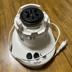 ミキサーの画像