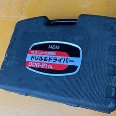 充電ドライバーの画像
