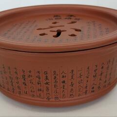 【25＊60101】◆『中国茶器セット』◆陶器製◆ 急須 茶碗 4客 ◆茶道具入 茶器揃 ◆美品◆中国茶のおいしい入れ方説明書付　の画像