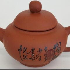 【25＊60101】◆『中国茶器セット』◆陶器製◆ 急須 茶碗 4客 ◆茶道具入 茶器揃 ◆美品◆中国茶のおいしい入れ方説明書付　の画像