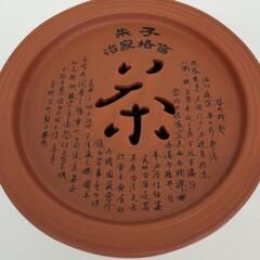 【25＊60101】◆『中国茶器セット』◆陶器製◆ 急須 茶碗 4客 ◆茶道具入 茶器揃 ◆美品◆中国茶のおいしい入れ方説明書付　の画像
