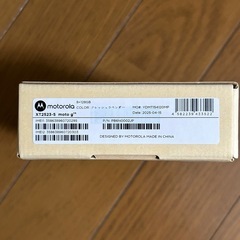 【新品未開封】Motorola moto g05 フレッシュラベンダー SIMフリーの画像