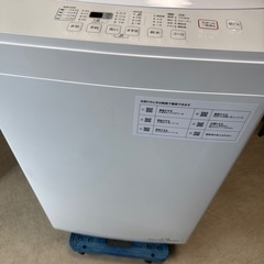 2023年　ニトリ　洗濯機　6kg  ②の画像