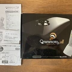 美品・新品　ワイヤレススピーカーシステム みみもとくん CS-60Gの画像