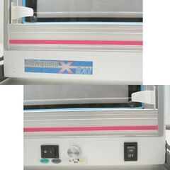 森山X線用品 マンモ専用 シャウカステン MX-T1 卓上 CCFL(冷陰極管・バックライト)方式 X線写真観察装置　レントゲン　☆ PayPay(ペイペイ)決済可能 ☆ 札幌市 豊平区 平岸 平岸店の画像