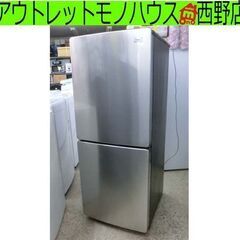 アーバンカフェシリーズの中古が安い！激安で譲ります・無料で