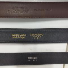 国産本革ベルト【サンプル品】引き取り限定　転売OK　倒産品　まとめ売り　ネット商材　アマゾン引き上げ商品　メルカリ　副業の画像
