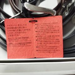国産本革ベルト【サンプル品】引き取り限定　転売OK　倒産品　まとめ売り　ネット商材　アマゾン引き上げ商品　メルカリ　副業の画像