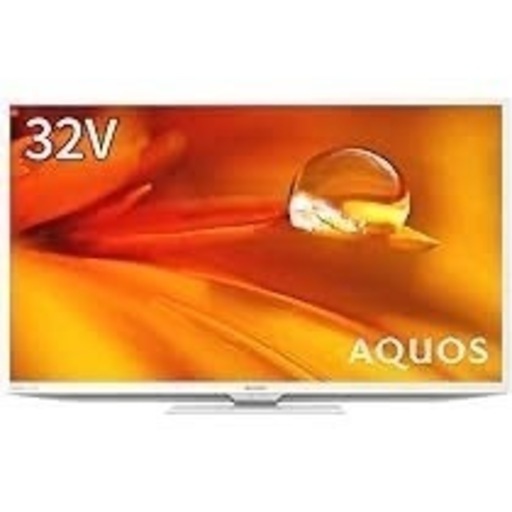 シャープ 32V型 液晶 テレビ AQUOS 2T-C32DE-W ハイビジョン 2022年製 ホワイト