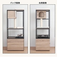 美品キャットタワーの画像