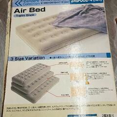 0812-065 AirBed エアベット（TWIN ）の画像