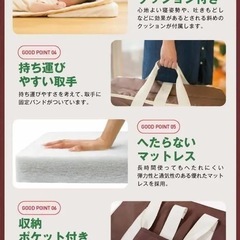 ファルスカ　コンパクトベビーベッドの画像